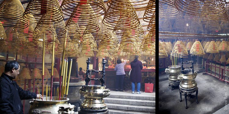 SH_HK_temple_double_2_450x900_q10